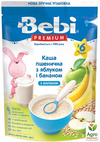 Каша молочная Пшеничная с яблоком и бананом Bebi Premium, 200 г