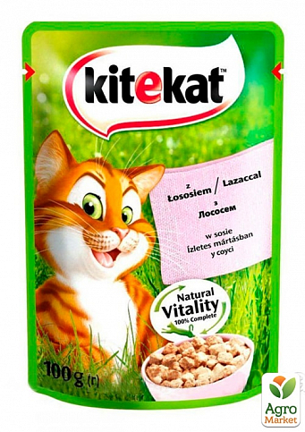 Корм для кошек Natural Vitality (с лососем в соусе) ТМ "Kitekat" 100 г