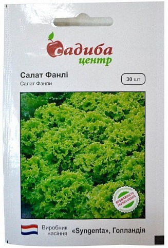 Салат "Фанли" ТМ "Садиба центр" 30шт
