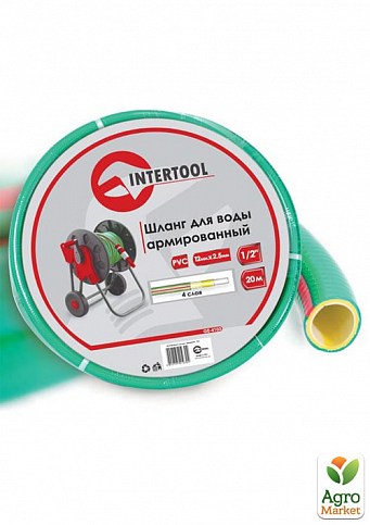 Шланг для воды 4-х слойный 1/2", 20 м, армированный, PVC INTERTOOL GE-4103