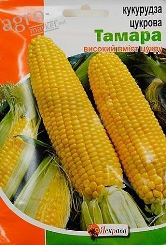 Кукурудза "Тамара" ТМ "Яскрава" 20г