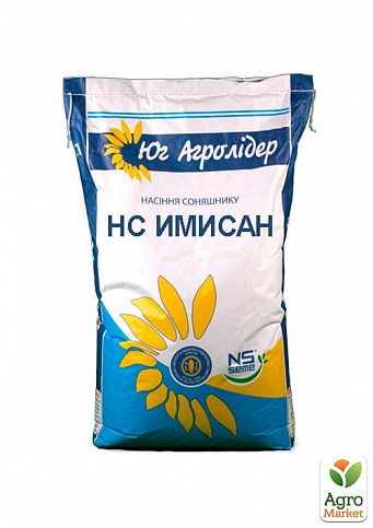 Подсолнечник "НС Имисан" ТМ "NS SEME" 150000шт