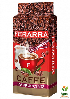 Кава (Сaffe cappuccino) вакуум 250г ТМ "Ferarra"2