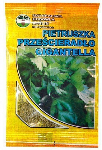 Петрушка "Гигантелла" ТМ "HBP-Spolka" 15г