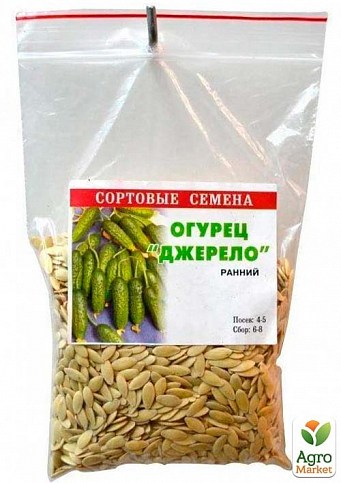 Огурец "Джерело" ТМ "Весна" 100г - фото 2