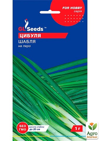Цибуля на перо "Шабля" ТМ "GL SEEDS" 1г