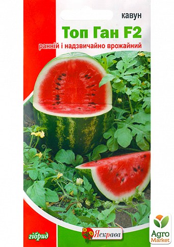 Кавун "Топ Ган" ТМ "Яскрава" 1г