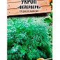 Укроп "Фейерверк" (Новый пакет) ТМ "Весна" 2г купить