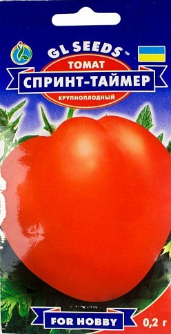 Томат "Спринт-таймер" ТМ "GL Seeds" 0.2г