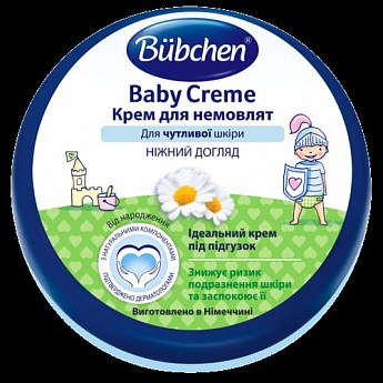 Крем для младенцев Bubchen, 150мл