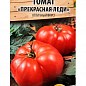 Томат "Прекрасная леди" (Новый пакет) ТМ "Весна" 0.1г купить