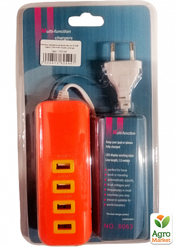 Сетевое зарядное устройство на 4 USB порта ( 2А +1А+ 2*0,5А ) orange