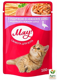 Вологий корм Мяу для кішок, з індичкою та печінкою в соусі, 100 г (3567740)2
