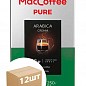 Кофе молотый Pure arabica crema ТМ "MacCoffee" 250г упаковка 12 шт