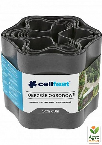 Бордюр газонний хвилястий /графіт/ 15 см x 9 м Cellfast (30-052)