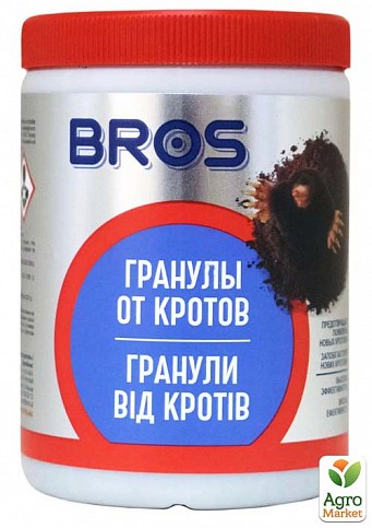 Гранулы от кротов ТМ "BROS" 50г