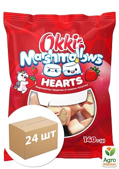 Маршмеллоу Hearts со вкусом клубники TM "Okki" 140 г упаковка 24 шт2