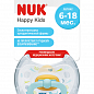 Пустышка Happy Kids Самолет, латексная NUK, 6-18 месяцев цена