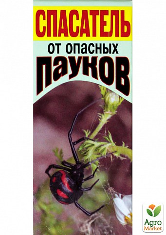 Инсектицид "Спасатель от опасных пауков" ТМ "СП Факел" 25мл