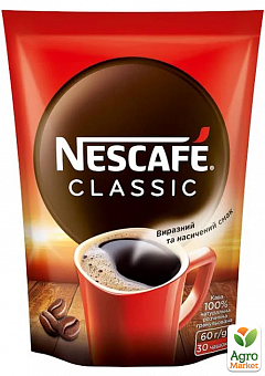 Кава "Nescafe" класик 60г (пакет)11