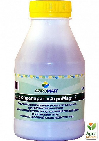 Біопрепарат "АгроМар F" 330мл