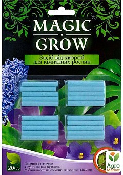 Универсальное фунгицидное удобрение в палочках для комнатных растений "Magic Grow" 20шт2