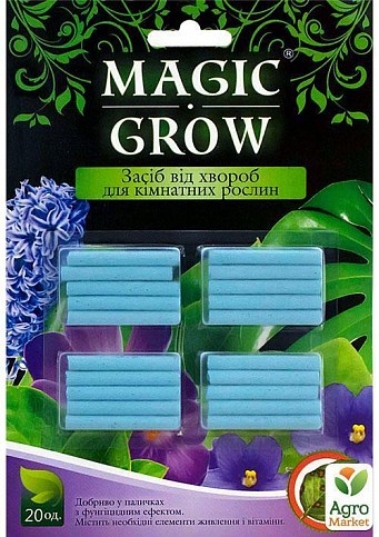 Универсальное фунгицидное удобрение в палочках для комнатных растений "Magic Grow" 20шт