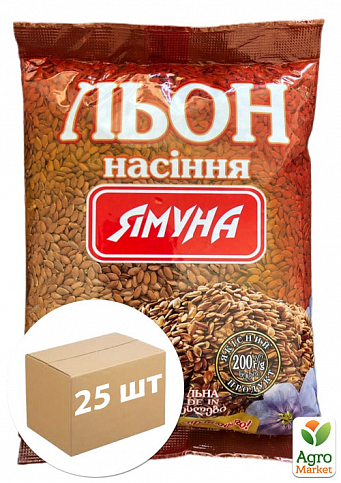Льон насіння ТМ "Ямуна" 200г упаковка 25шт