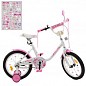 Велосипед дитячий PROF1 14д. Ballerina, SKD45,ліхтар,дзвінок,дзеркало,дод.кол.,біло-рожевий (Y1485)