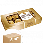 Конфеты Роше (Астуччио) ТМ "Ferrero" 100г упаковка 8шт