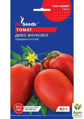 Томат "Чудо Внуково" ТМ "GL SEEDS" 0.1г