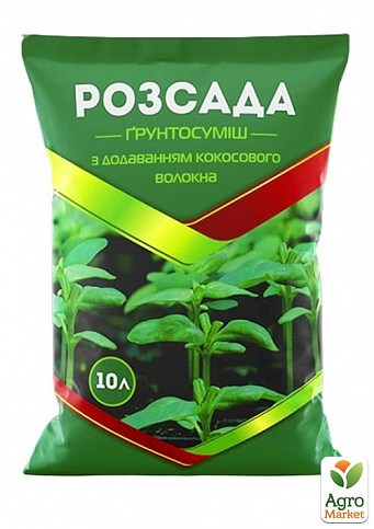 Грунтосмесь "Рассада" ТМ "ТД Киссон" 10л