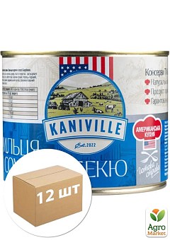 Крылышки в соусе барбекю (ж/б) ТМ "Kaniville" 525г упаковка 12 шт1