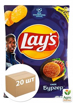 Картофельные чипсы (Бургер) ТМ "Lay`s" 120г упаковка 20шт2