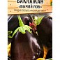 Баклажан "Бычий лоб" (Новый пакет) ТМ "Весна" 0.2г купить