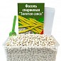 На развес Фасоль спаржевая "Золотая сакса" ТМ "Весна" цена за 15г цена