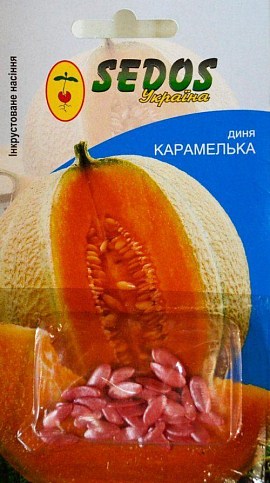 Дыня "Карамелька" ТМ "Sedos" 1.5г