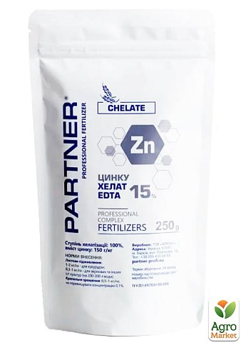 Хелат цинка Zn 15% EDTA ТМ Partner 250 г