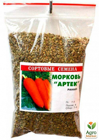 Морковь "Артек" ТМ "Весна" 100г - фото 2