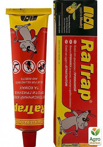 Родентициди Клей "RaTrap" 135г