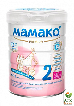 Молочна суміш на козячому молоці Мамако 2 Premium 6-12 міс, 800 г2