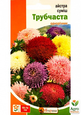 Астра "Смесь трубчатая" ТМ "Яскрава" 0,3г