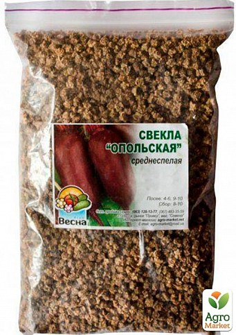 Свекла "Опольская" ТМ "Весна" 100г - фото 2