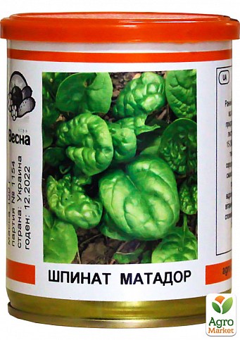 Шпинат "Матадор" (в банке) ТМ "Весна" 100г