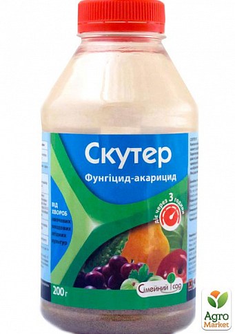 Фунгіцид-акарицид "Скутер" ТМ "Сімейний сад" 200г