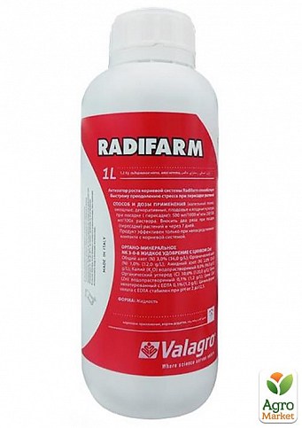 Биостимулятор роста корневой системы "Radifarm (Радифарм)" ТМ "Valagro" 1л
