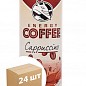 Холодный кофе с молоком ТМ"Hell" Energy Coffee Cappuccino 250 мл упаковка 24 шт