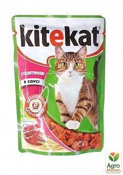 Корм для кошек (с телятиной в соусе) ТМ "Kitekat" 100г2