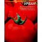Томат "Урбан" ТМ "Весна" 0.2г купить