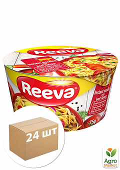 Вермишель (говядина) тарелка ТМ "Reeva 75гр упаковка 24шт2